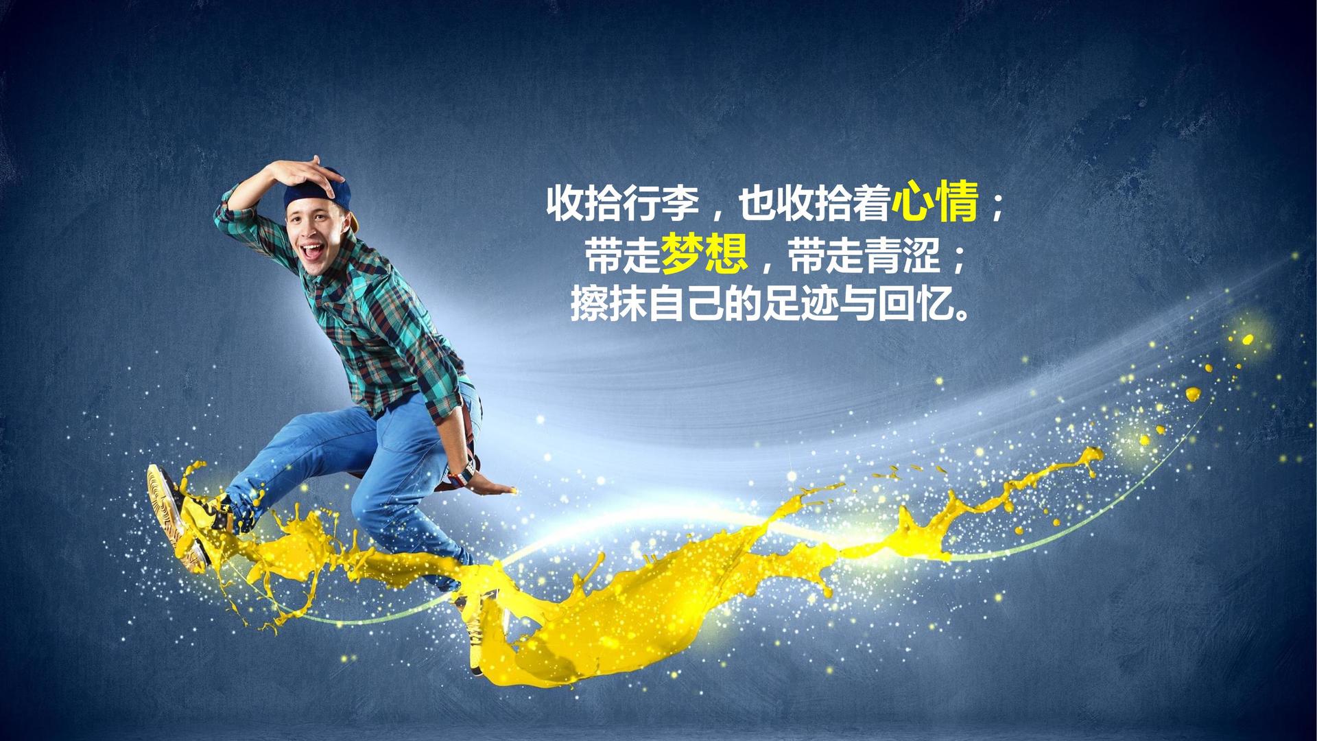 艺术档案项目《记录者》